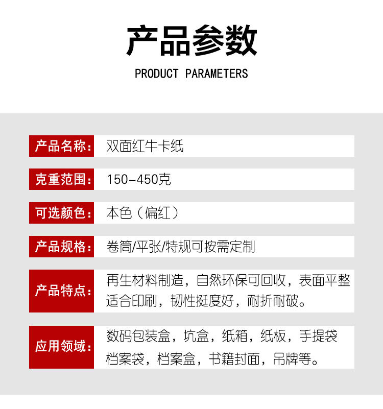 微信图片_20231028135123_03