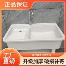 �WУ����ʯӢʯϴ�³؎����°�һ�w̨������̨�´���ʯ��ϴ�ֲ�