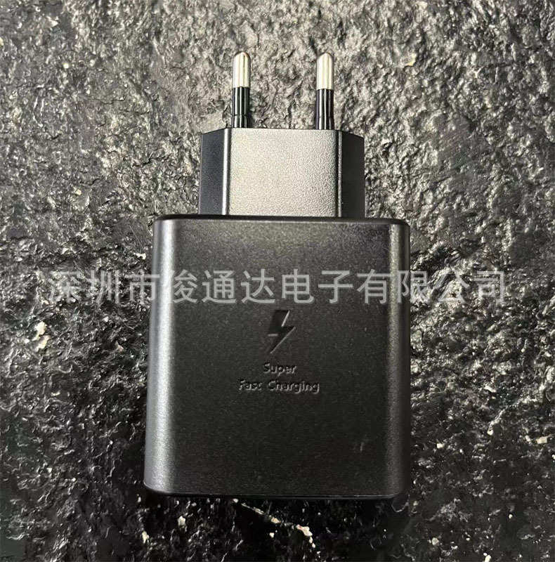 Aplicable a Samsung 45W cargador S23ultra cable de datos de carga rápida Note10 + cabeza de carga rápida Note20 cabeza de carga de flash