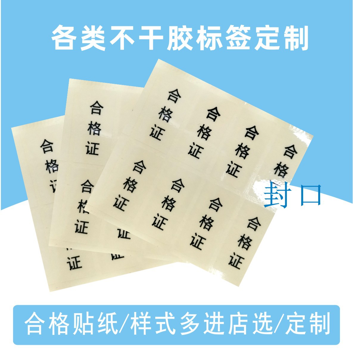 主图21-1012 底色不同6.jpg