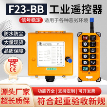 �������I�b����F23-BB ���ؙC늄Ӻ��J��܇��܇�е��b����