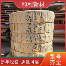 Monel400䓎 ˠ400 O佉 ALLOY 400͸