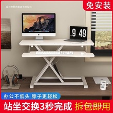 վʽX̨֧ܹk߹Pӛ̨ʽX