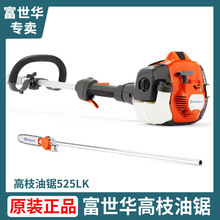 �����A��֦���525LK/525PT5S��ľ�����䏸�֦���
