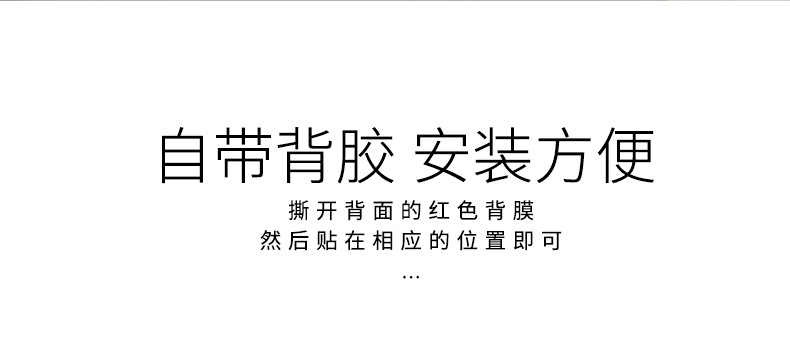 详情_10.jpg