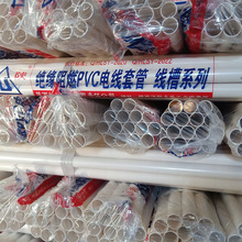 �S�ҹ���PVC������ȼ����100*80AA�����_�����Ͼ������b��ɫ