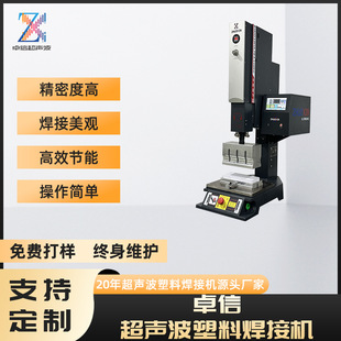 ��������׷�l�������Ϻ��әC15K3000W�������Ʒ��춇�Ҫ�����