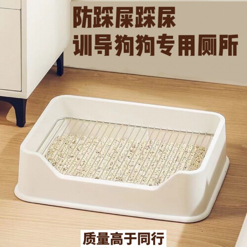 Dog toilet, large dog anti-peeing potty grid, automatic sand basin, stainless steel corgi teddy cross-border shipping