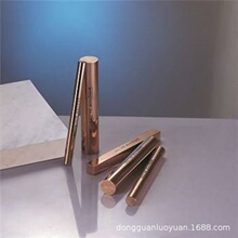 ���h���h����sae841�a���~�� c93200�a���~�� sae660�a���~��