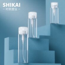 源头厂家卸妆水瓶100ML平头按压泵瓶120ML空瓶子150ML分装瓶200ML