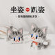 MARD Pea-Spelling Cat Little Meow Series Tiny Particles Orange Cat Muppet Original Design Silver Gradual Cow Building Blocks Toy