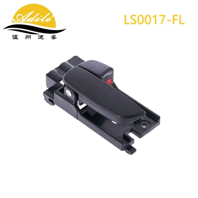06ACCENT handle 82610-1E000 82620-1E000 83610-1E000 83620-1E000 (Armrest, handle, handle) - 82610-1e000-blackfront-left