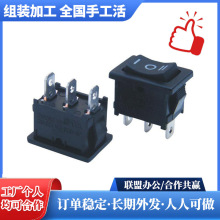 ӮaƷӹ ӮaƷMϰṩg֧ ӹM