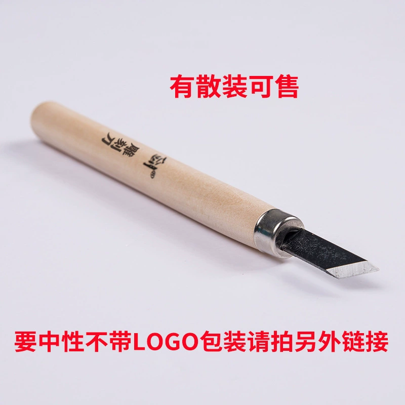 4 штуки ножей для резьбы SK5 Hemu Handmade Carving Clevey Carvings Condor Handle Wood Hand Carved Knife Print Carving