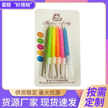 �S�����l10֧�b����ˮ��Ϟ�T�����b�������յ���Ϟ�T�ɶ��¿�