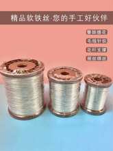 �ֹ�ܛ����\�F�z��diy��ë���h���h���~�������U������������