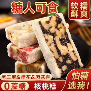 ���l0���Ǻ��Ҹ�������𻨸��Ǵ����y���c�ЋD���������خa��ʳ