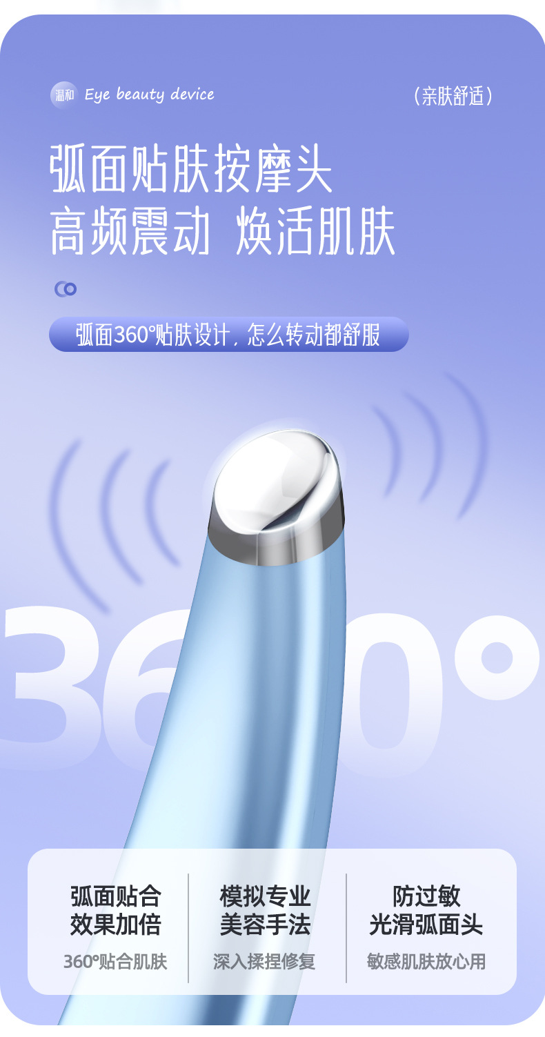 详情_07