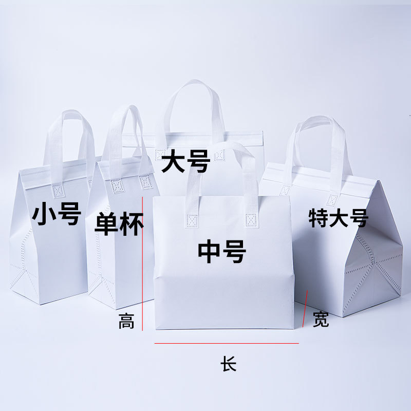 外卖打包专用铝箔保温袋定制牛皮纸色蛋糕沙拉甜品防水手提袋定做|undefined