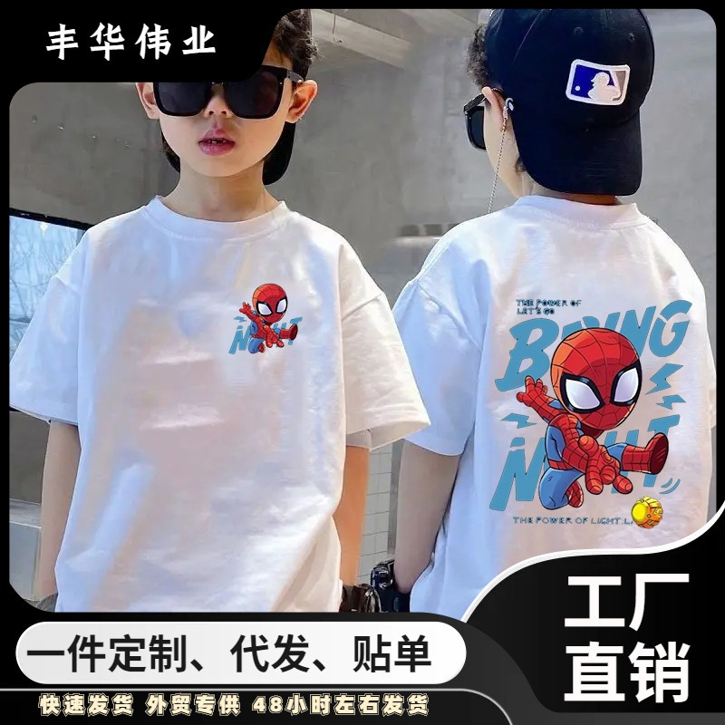 Cartoon T-Shirt New Summer Boy Short-Sleeved Summer Kidsren Boy Baby Spiderman Shirt Cotton Kidsren T-Shirt Time