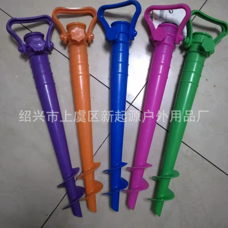 Трансграничные Поколения Портативный пластиковый зонтик вставки пляжный зонтик базы вилка спираль зонтик базы сиденья