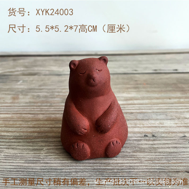 粗陶手作茶宠家用线香红陶办公文化用品创意陶瓷工艺品招财猫摆件|undefined