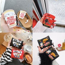 For AirPod pro 2 1 Case Cute 3D Cup Noodles Cartoon Soft跨境