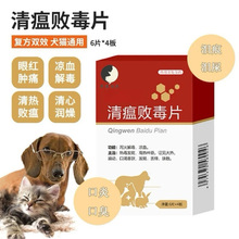 ������ș��������24Ƭ��Ȯ؈�������I�I����ʺ���S�ڳ������Ȯ��