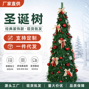 �}�Q������}�Q���A�b�Ʒ��t������鲼�����Y�F؛���l�S��ֱ