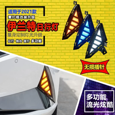 Gündüz işıqları daytime running lights modified LED