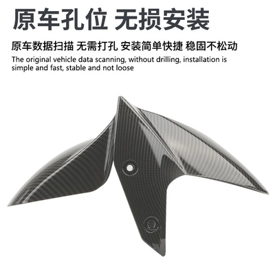 20-26 Years Motorcycle Mudguard – Motorcycle Safety Supplies