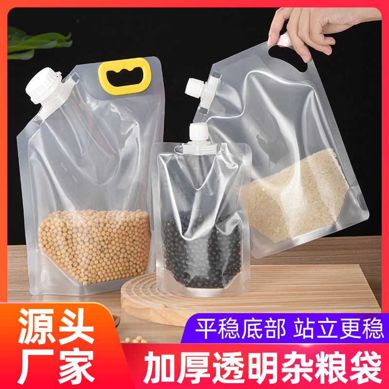 Handheld storage bag