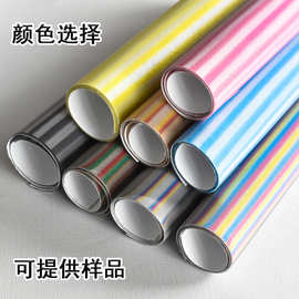 3D彩色OEKO热转印膜段彩条纹硅胶刻字膜服装烫画烫压膜立体烫金