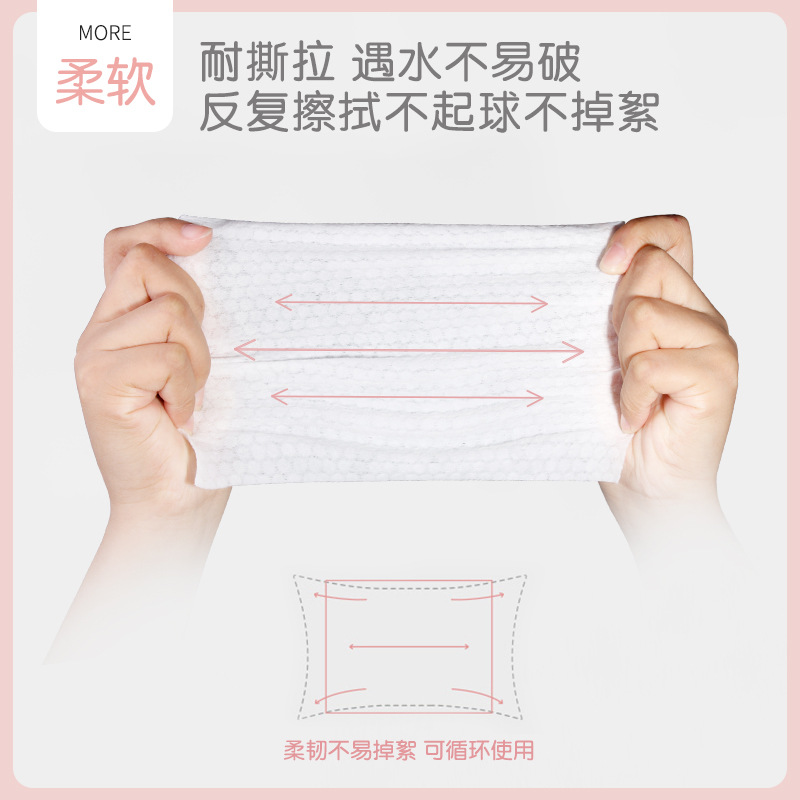 Factory wholesale BIC one-time use facial tissue pull-out dry and wet dual-use pure cotton soft towel baby thick cleansing towel