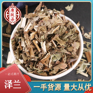 ��ș�����l ���m ������ˮ������؛�o��a��ֱ�l�н�ӆ������r��