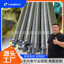 TA9��܈��ϴ��Z�Ͻ�� �������ë����  ������TC21呴�⁰�