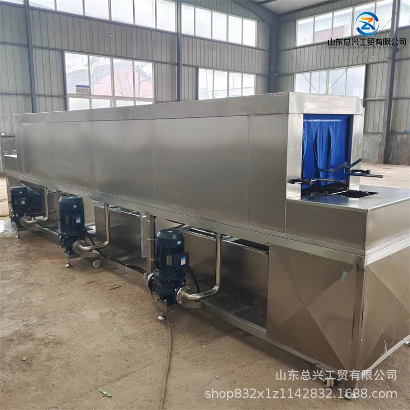 节能型不锈钢洗筐机 肉食筐高压喷淋洗筐机 全自动水果筐洗筐机