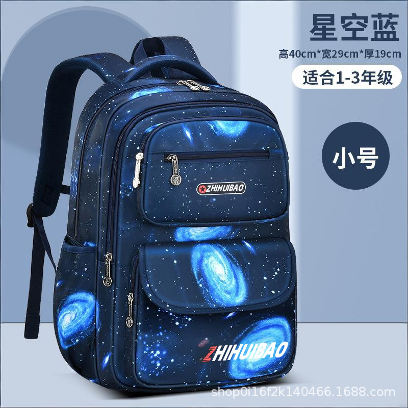 2025 nueva mochila escolar para niños de grado 16 mochila escolar universidad de estilo británico mochila infantil al por mayor