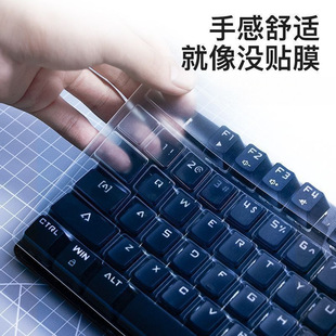 ͨ���I�PĤ̨ʽ�C�I�P��X���oĤ��͹͸���Cе�I�P���m�ִ��l