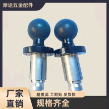 合金膨胀螺丝底座U龙头空心球头车头电摩车把铝合金摩托车轻改装