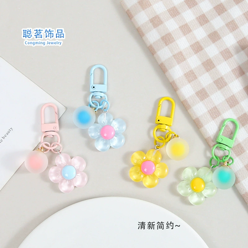 Fresh universal keychain, bag, flowered, simple and elegant design, DIY