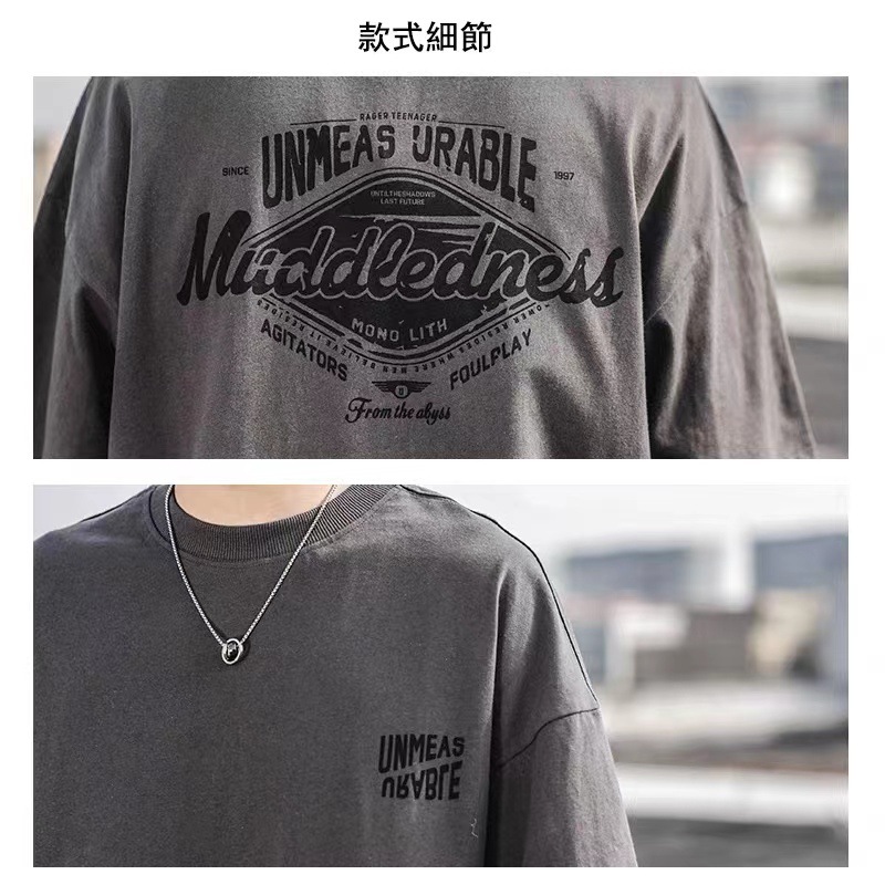 Nueva Camiseta de manga corta impresa para niños de moda ins estilo de Hong Kong marca de moda de verano camiseta de media manga suelta Top moda nacional