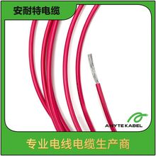 UL3398������ϩ��������Դ��|