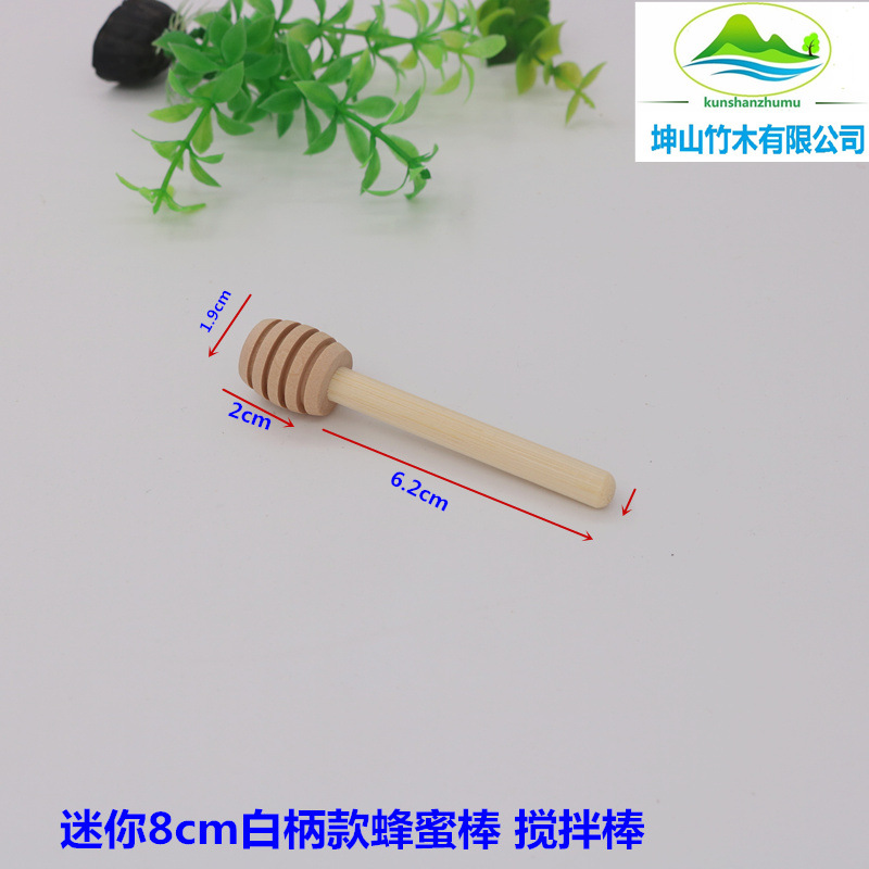 Miel palo de miel varilla de miel palo de miel cuchara de miel de madera varilla de miel palo de miel cuchara de miel