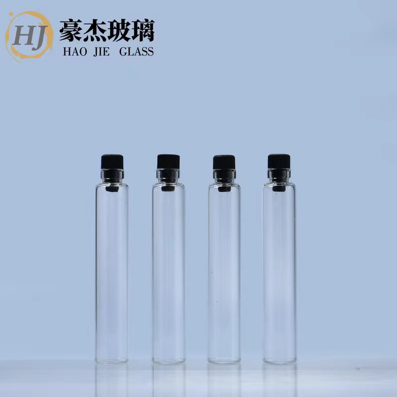 迷你香水瓶5ml香水分装瓶香水小样瓶旅行装喷雾玻璃空瓶