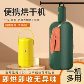 卷发/直发器;MINI按摩器;筋膜枪