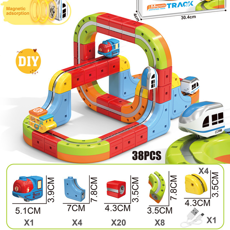 Magnetic Train High-Speed Rail Suspension Track Cube Children's Anti-Gravity Electric Assembly Building Blocks Magnetic Track Car Magnetic Train High-Speed Rail Suspension Track Cube Children's Anti-Gravity Electric Assembly Building Blocks Magnetic Track Car
