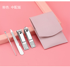 新款不鏽鋼指甲剪套裝 指甲刀美甲4件套指甲鉗皮套批發修甲刀工具