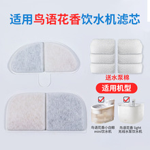 �m���B�Z����؈���ˮ�C�Vо�Ԅ�ѭ�h�����ˮ������^�V�޾W��Q