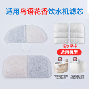 �m���B�Z����؈���ˮ�C�Vо�Ԅ�ѭ�h�����ˮ������^�V�޾W��Q